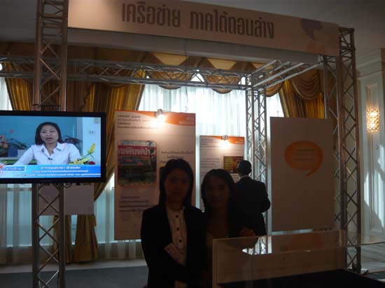 P1040256