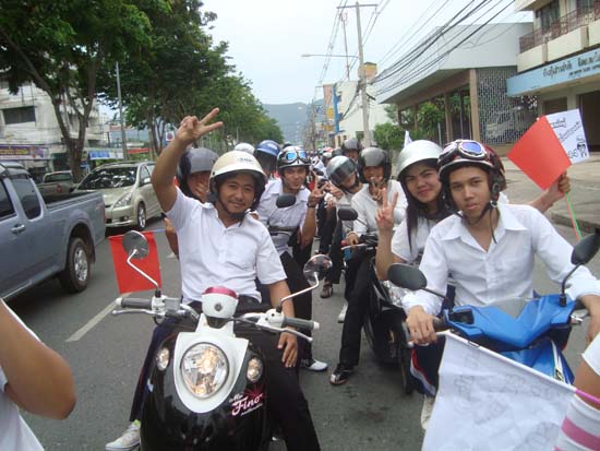 DSC01862