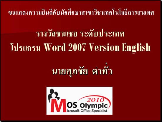 a0005