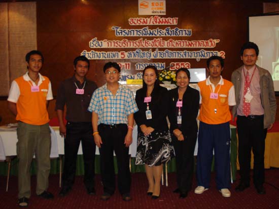 DSC00157