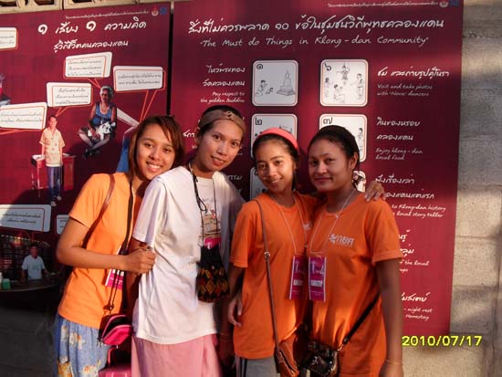 SDC10747