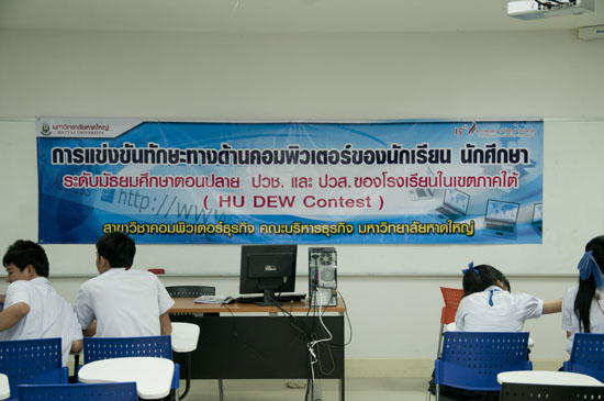 _BAS2179