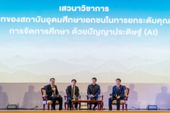 583323897_1251846313643937_707866840502716136_n