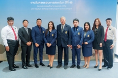 584405646_1251846140310621_3795204111806436320_n