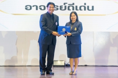 585203152_1251846230310612_4697443099395608591_n