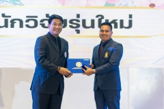 585894719_1251846390310596_8020767376555760911_n