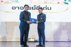 586160140_1251846136977288_3411658823869700215_n