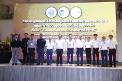 653907228_1350072570487977_3842950214360732508_n