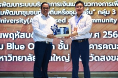 655959411_1350075873820980_8092726272044599059_n