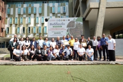 675243668_1378221664339734_8743855378036277210_n