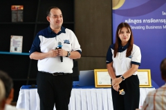 678667908_1378220127673221_421529397610663517_n