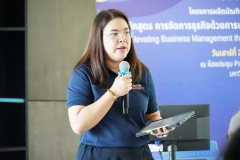 672684083_3383088875179926_7670241625787711162_n