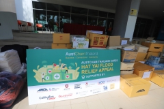 599962064_1273490841479484_2576320762472881699_n