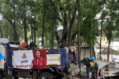 598597154_1274448458050389_3809834092801635994_n