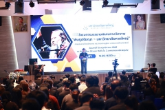 581951054_1248852133943355_7046566829408879032_n