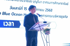 583321142_1248851537276748_9172357206043057971_n