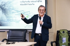 632431042_1322085596620008_4141969327551548644_n