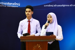 580769483_1247954157366486_7831314631906614922_n