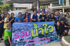 591702318_1262249522603616_6957232999660018755_n