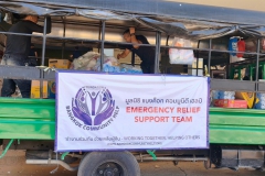 592919611_1265913928903842_5626342336572918617_n