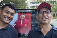 594953928_1265680725593829_6834391369673335304_n