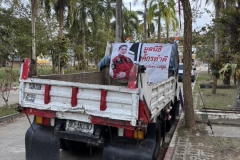 596310268_1265680762260492_6168798399559977038_n