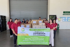 596443538_1267484918746743_479759556698464349_n