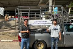 597238151_1269541028541132_213468208823229031_n