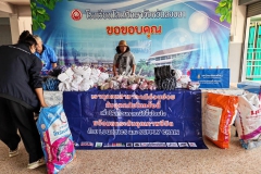 597342910_1272878714874030_7189188894006798693_n