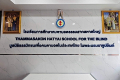 597621275_1268988675263034_8176997227056500673_n