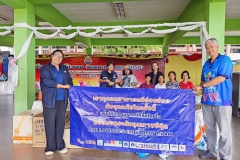 597820339_1272878634874038_4697804509337579233_n