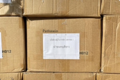 598430830_1270335795128322_6529820276474850260_n