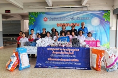 598967036_1272878701540698_1426584103898457952_n