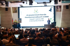 558862417_1241602154668353_586249744374460219_n