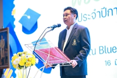 651259602_1347473897414511_8706389549703877235_n