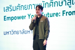 651353172_1347475150747719_920589871535520050_n