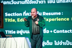 653905881_1347475230747711_5432403949417584984_n