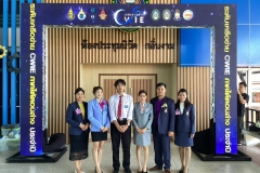 LINE_ALBUM_ประกวดผลงานสหกิจ_250410_57_0