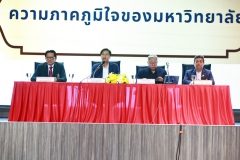 623432356_1308678611294040_615984214022354051_n