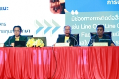 623296379_1309399904555244_5742954426400379406_n