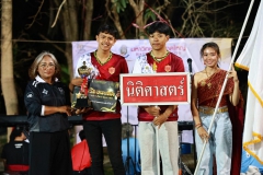 637059645_1325700736258494_8022693143729199770_n