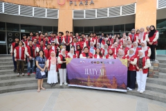 615338490_1295676299260938_2795046060917546510_n