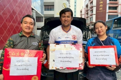 602925176_1276702314491670_2896635342141337691_n