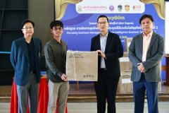 650925121_1344177504410817_1166496067800292752_n