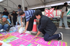 602329958_1278281957667039_3295128157376199103_n