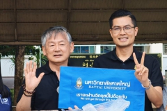 597892006_1273426504819251_1680441000919981257_n