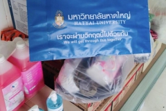 598764436_1274428151385753_690769957266464396_n