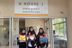 611567574_1288155120013056_4835424537957139108_n