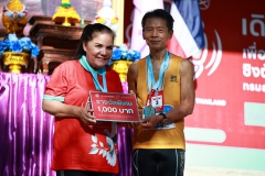 549927601_1198329428995626_1198066797483937994_n