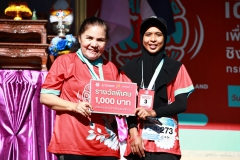 551052359_1198329308995638_6440771162786732575_n